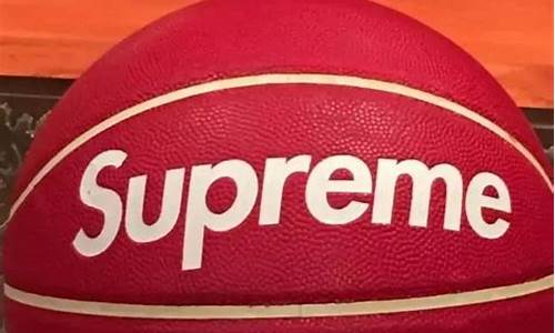 supremenba联名球衣_supreme篮球联赛